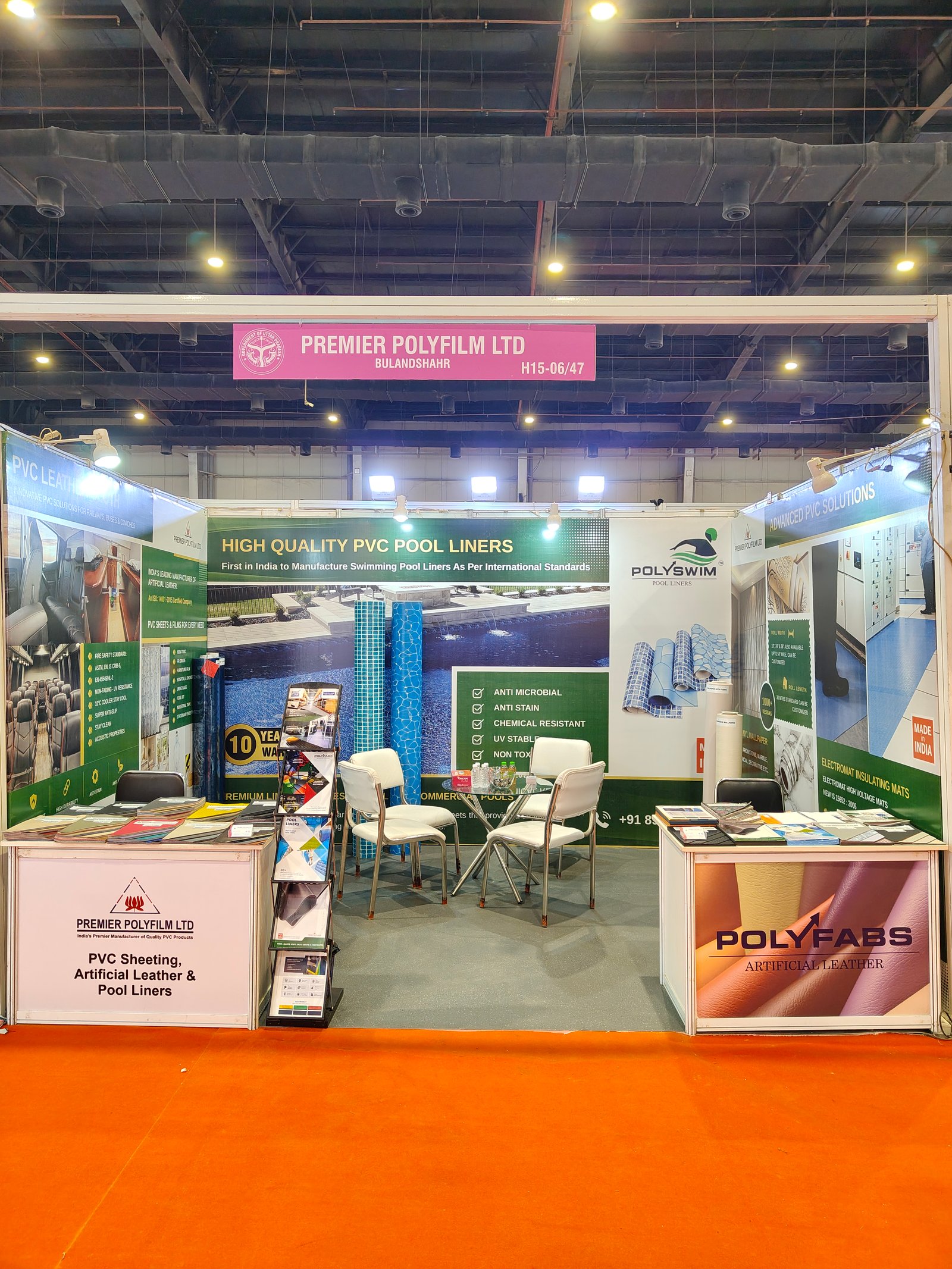 UP INTERNATIONAL TRADE SHOW 2026