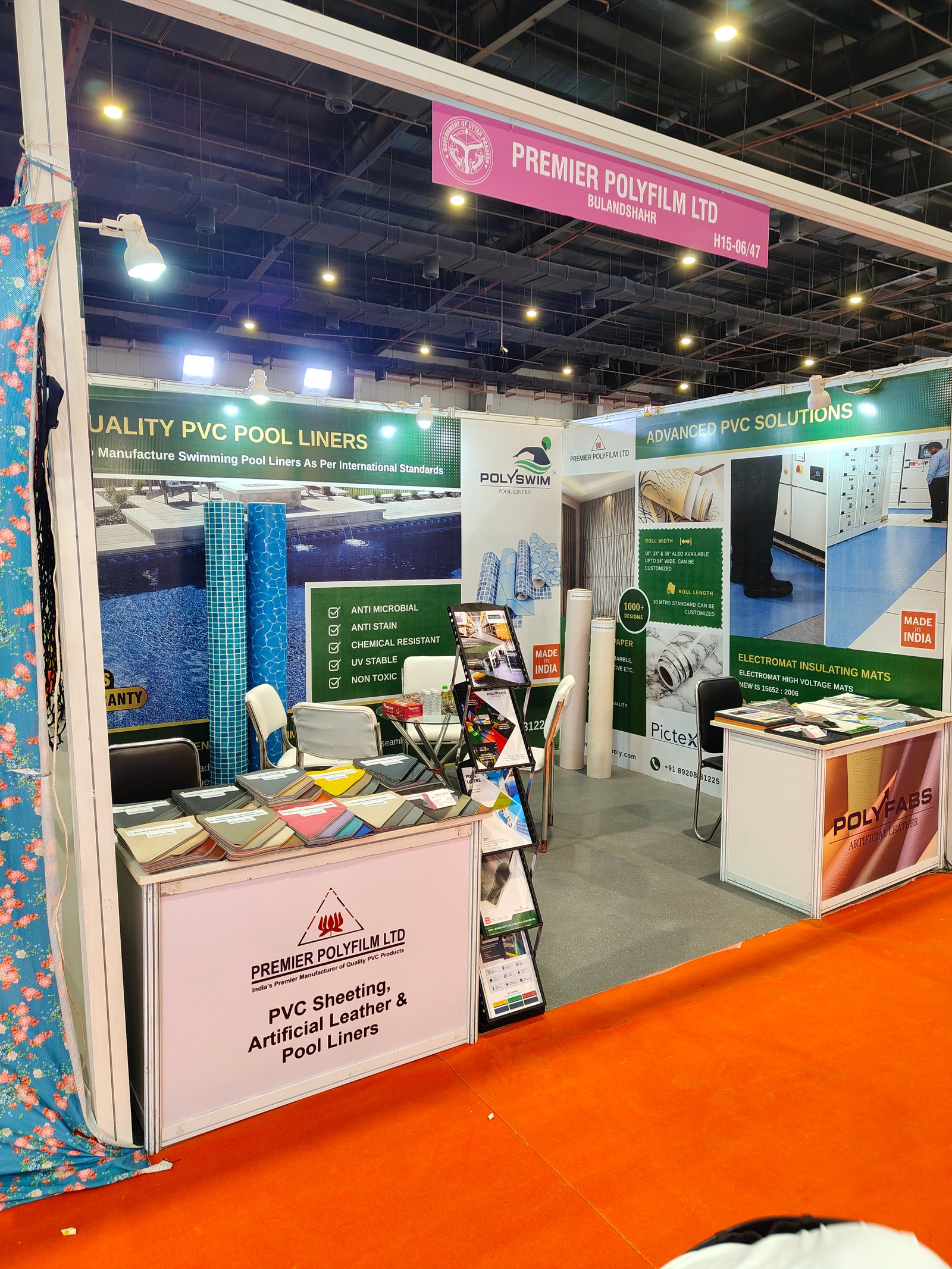 UP INTERNATIONAL TRADE SHOW 2026
