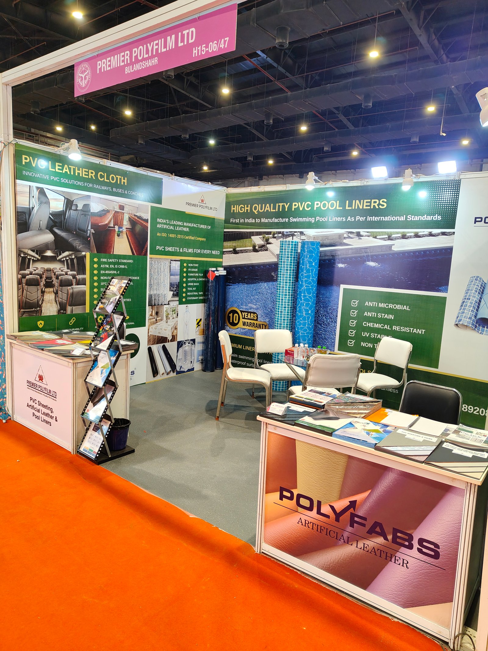 UP INTERNATIONAL TRADE SHOW 2026