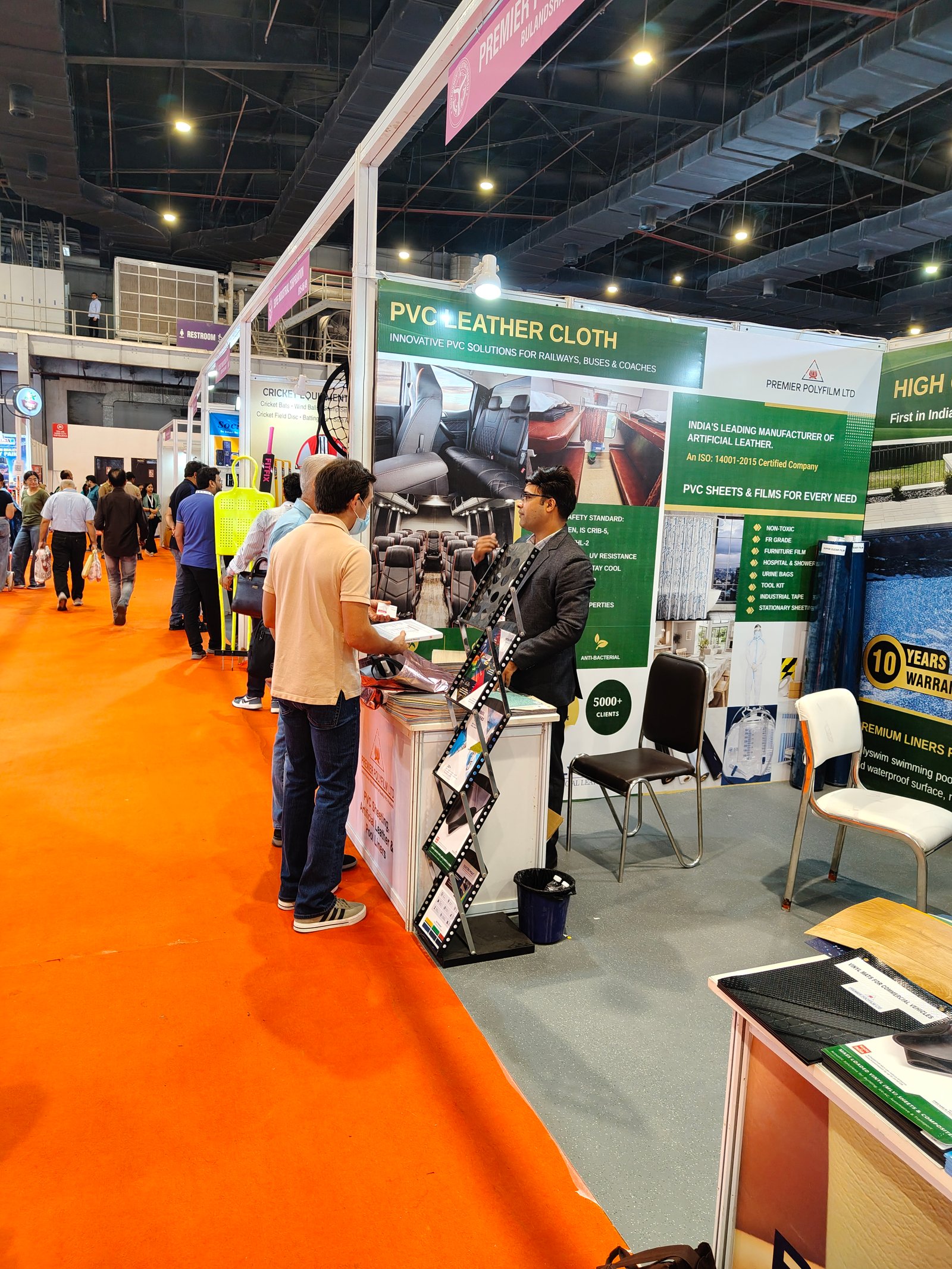 UP INTERNATIONAL TRADE SHOW 2026