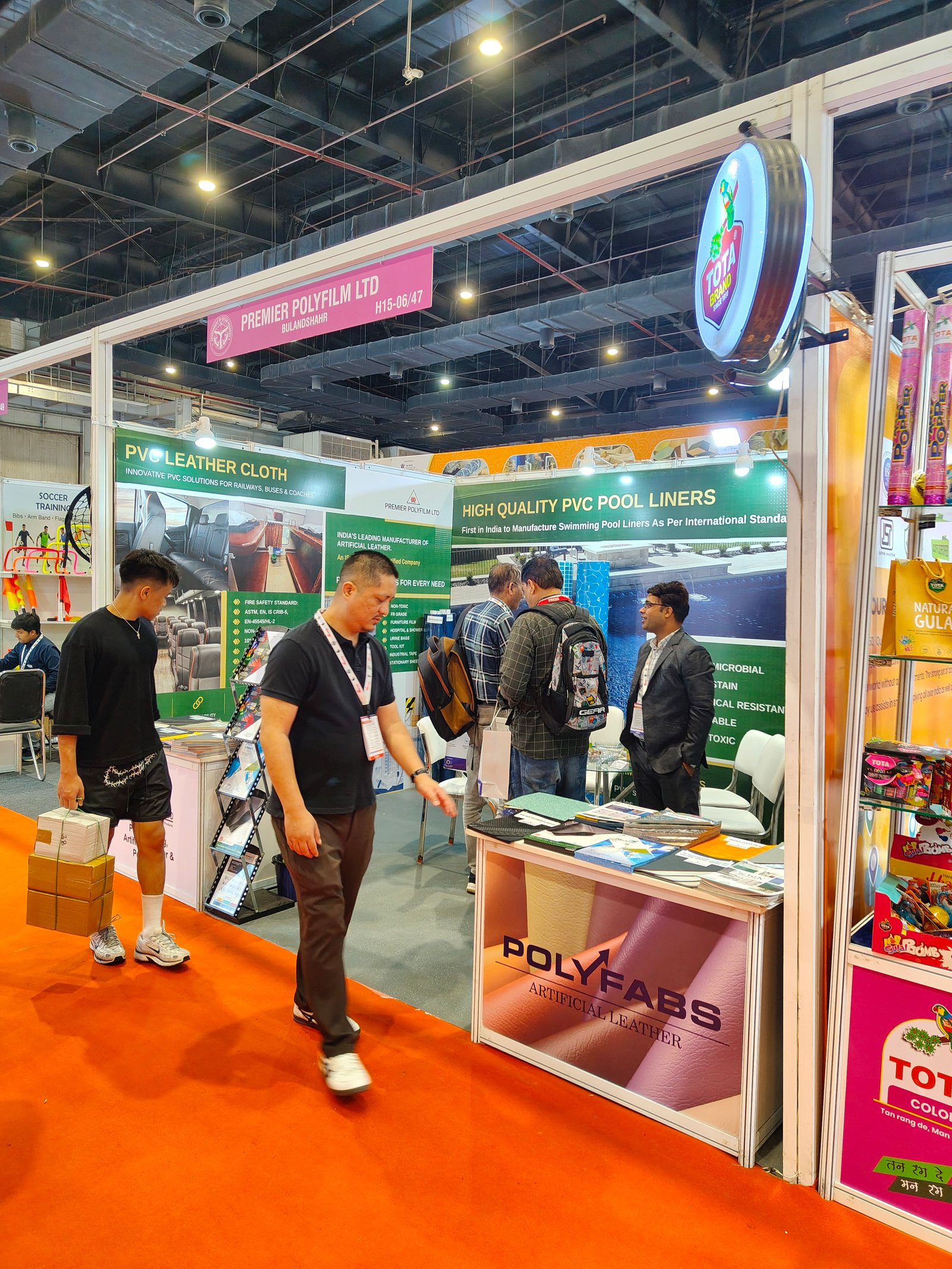 UP INTERNATIONAL TRADE SHOW 2026