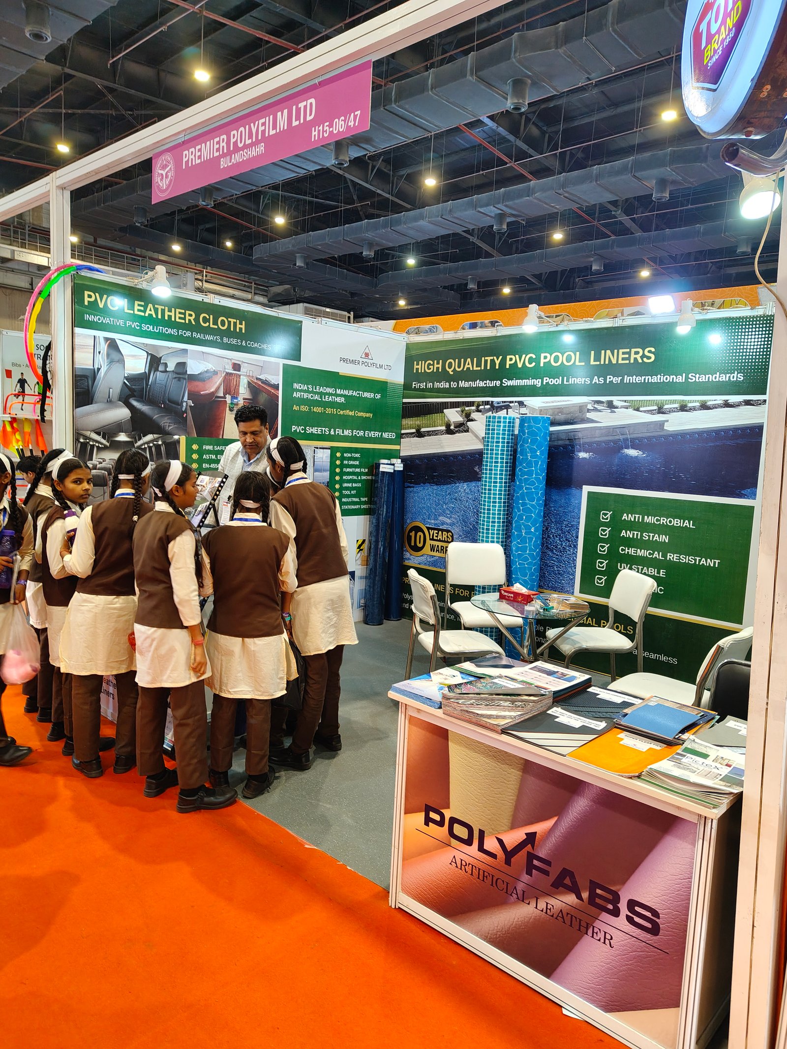 UP INTERNATIONAL TRADE SHOW 2026