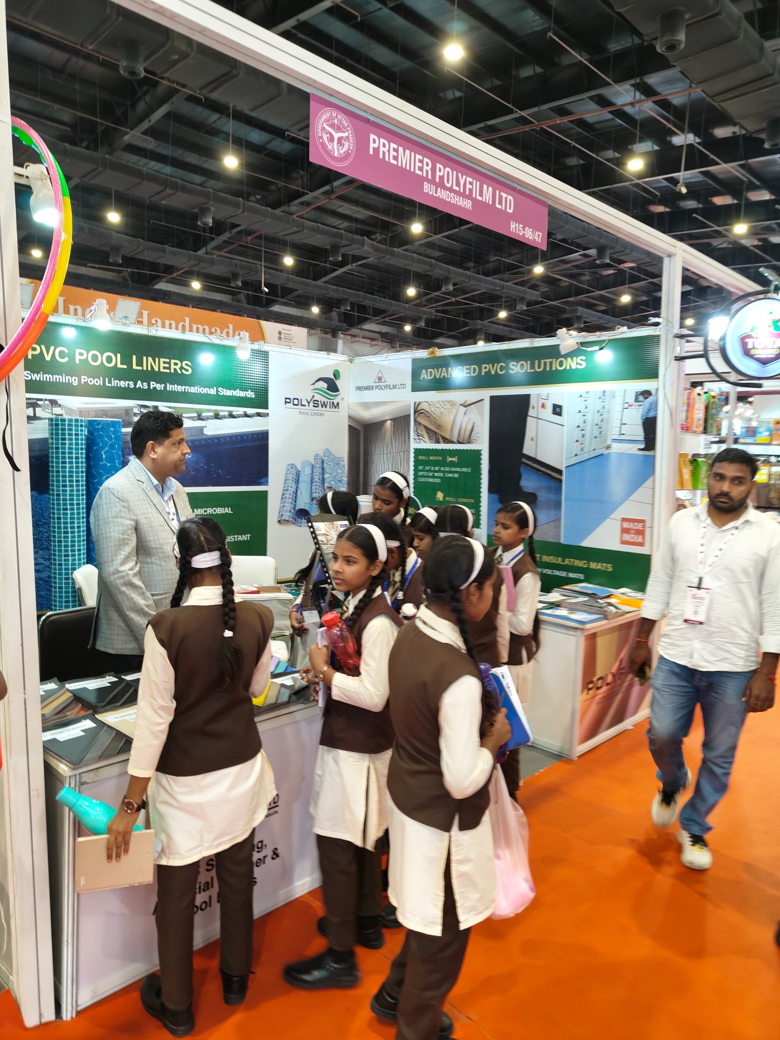 UP INTERNATIONAL TRADE SHOW 2026