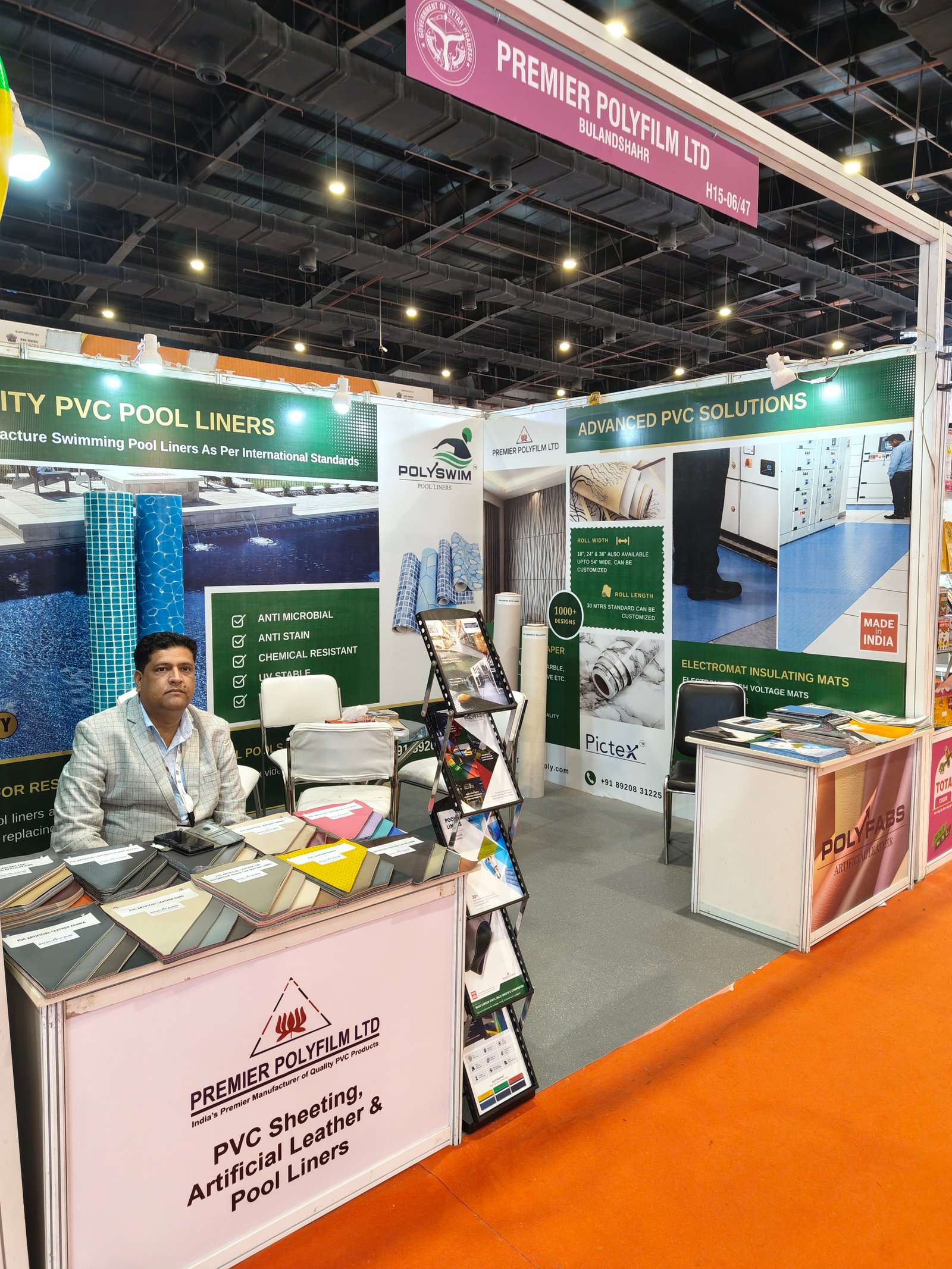 UP INTERNATIONAL TRADE SHOW 2026