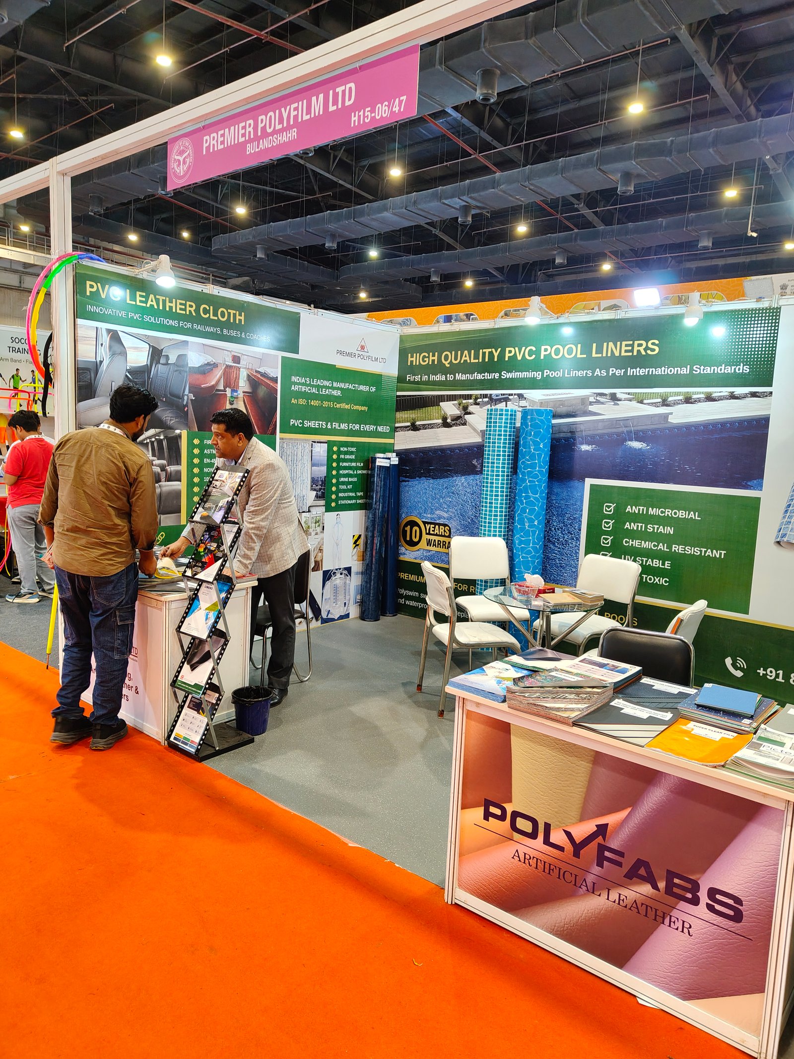 UP INTERNATIONAL TRADE SHOW 2026