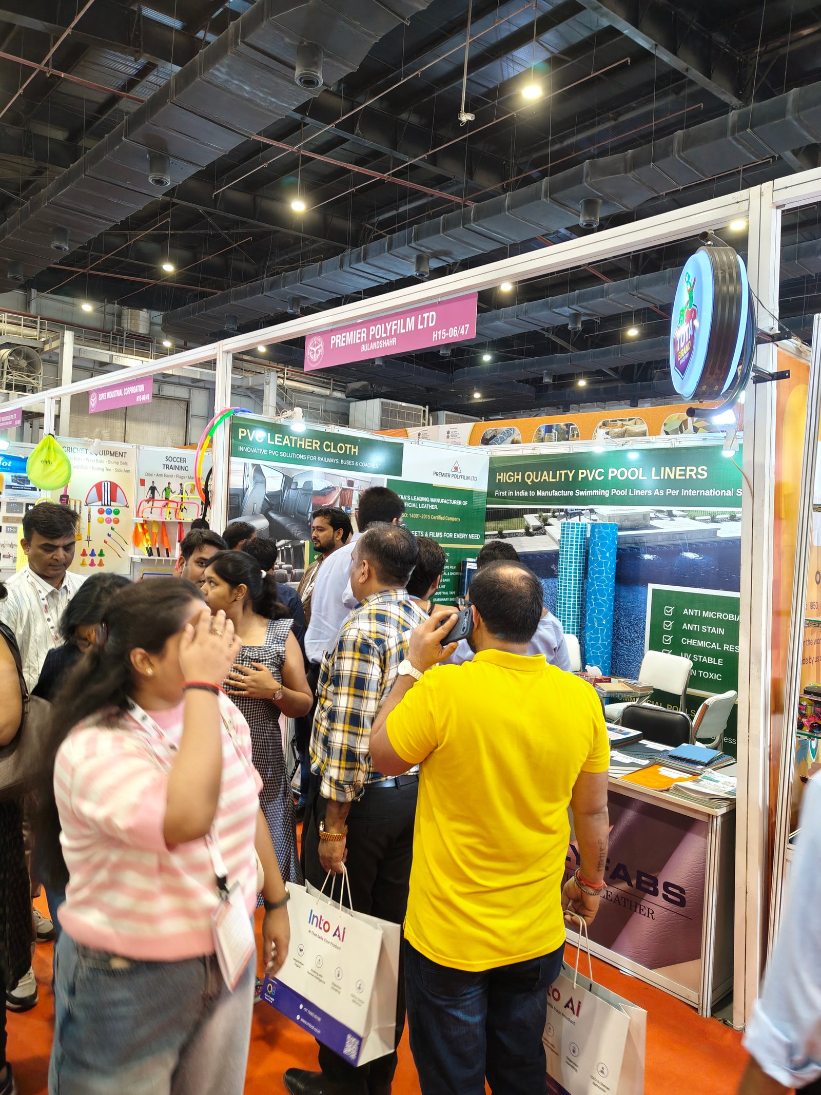 UP INTERNATIONAL TRADE SHOW 2026