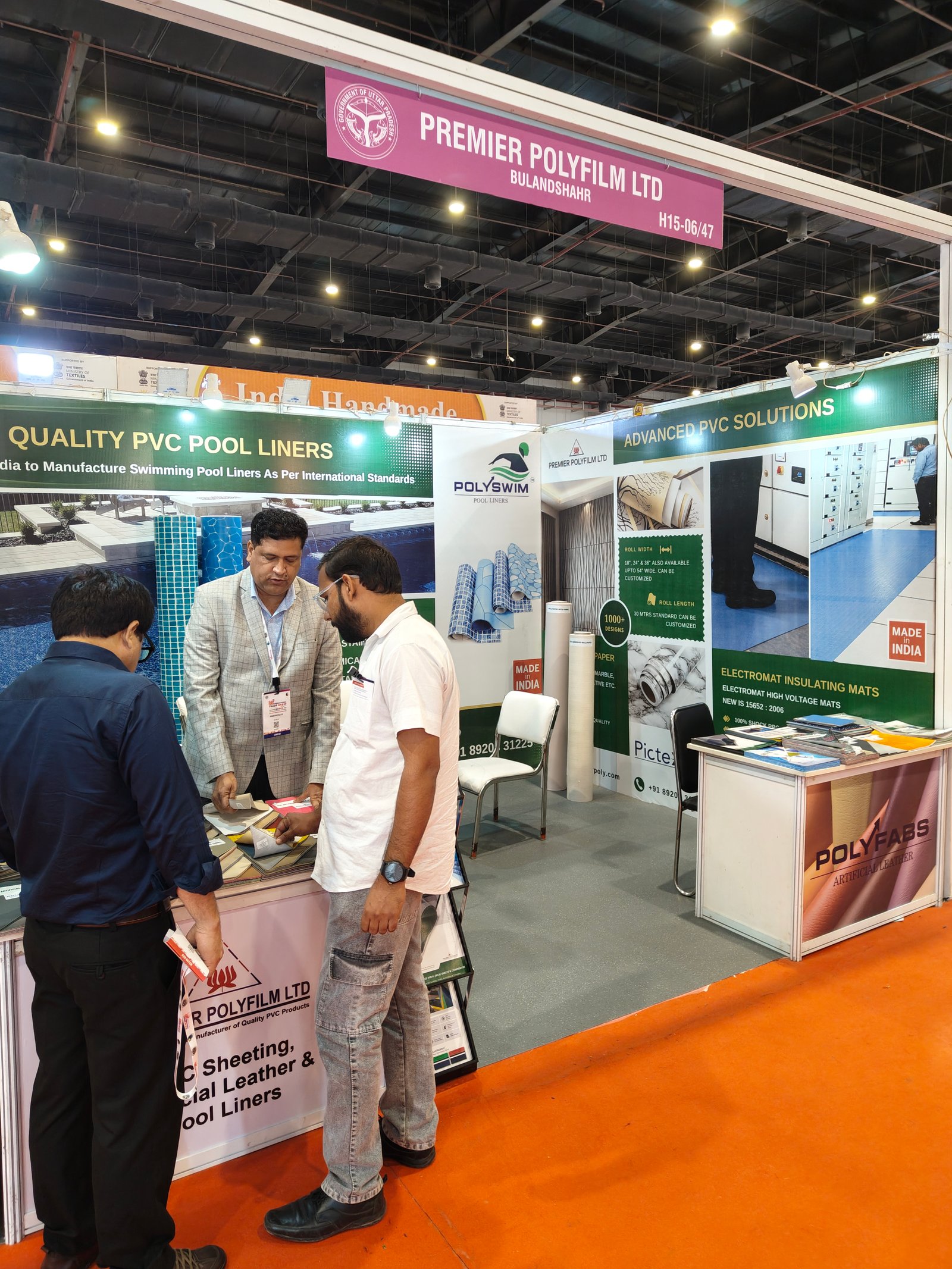 UP INTERNATIONAL TRADE SHOW 2026